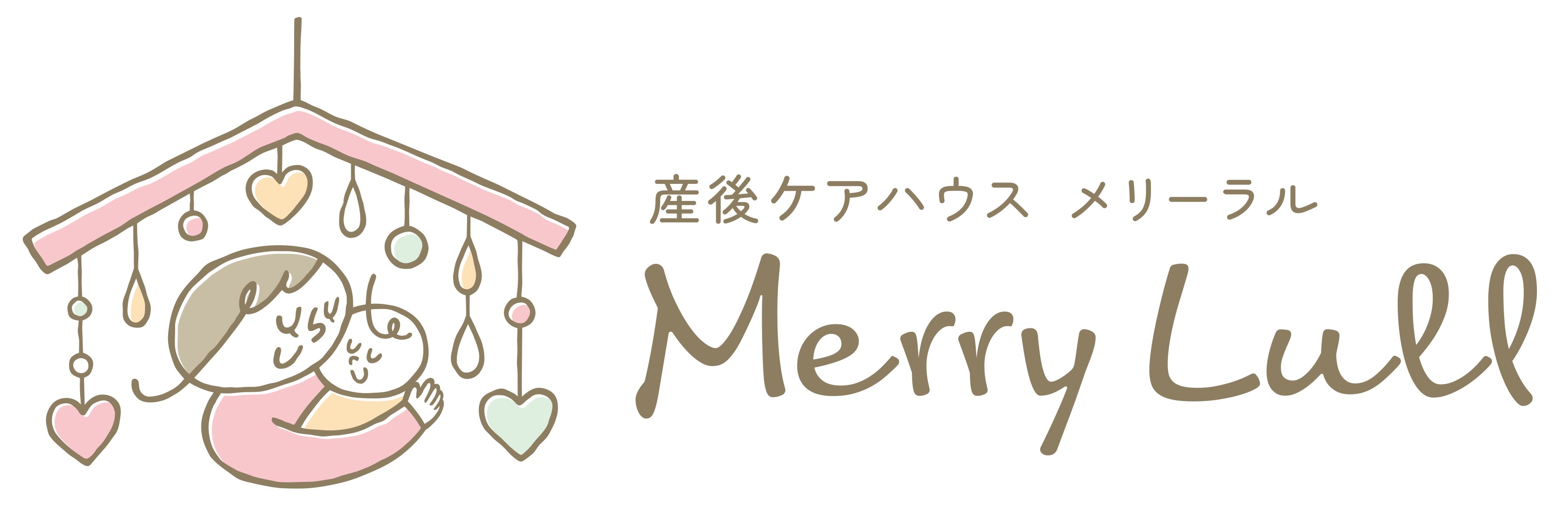 Merry Lull ロゴ